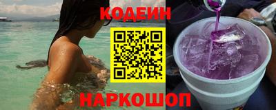 прущая мука Гусь-Хрустальный