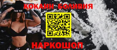 метадон Гусиноозёрск