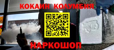 метадон Гусиноозёрск