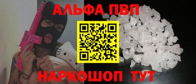 метадон Гусиноозёрск