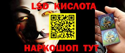 прущая мука Гусь-Хрустальный