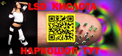 метадон Гусиноозёрск