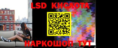 мефедрон VHQ Гусев