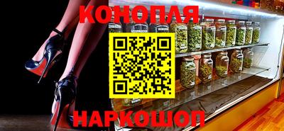 метадон Гусиноозёрск