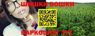 прущая мука Гусь-Хрустальный