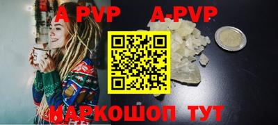 прущая мука Гусь-Хрустальный
