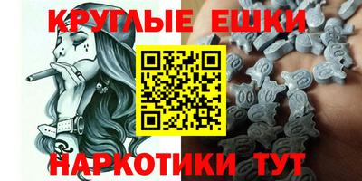 прущая мука Гусь-Хрустальный