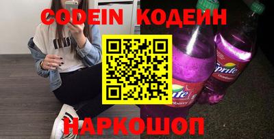 прущая мука Гусь-Хрустальный