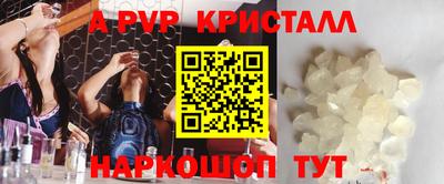 метадон Гусиноозёрск