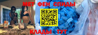 метадон Гусиноозёрск