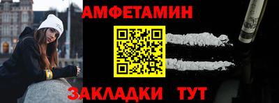 метадон Гусиноозёрск