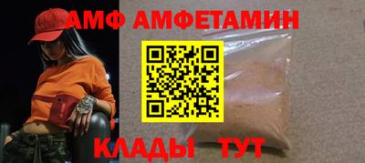 мефедрон VHQ Гусев