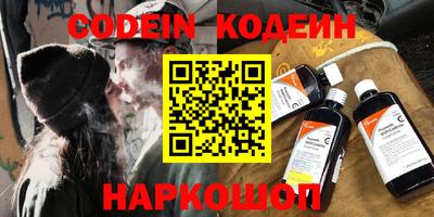 прущая мука Гусь-Хрустальный