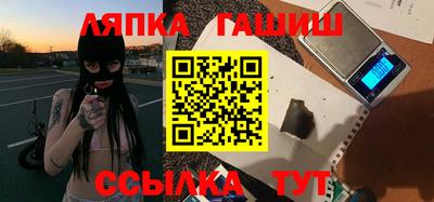 мефедрон VHQ Гусев