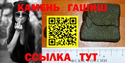 мефедрон VHQ Гусев